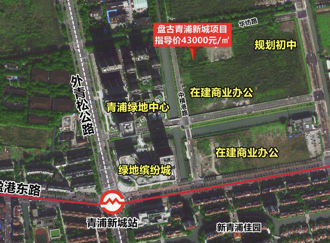 Kaiyun（中国体育）：盘古箐峰华庭（网站2024年最新发布）盘古箐峰华庭内幕大揭秘(图1)
