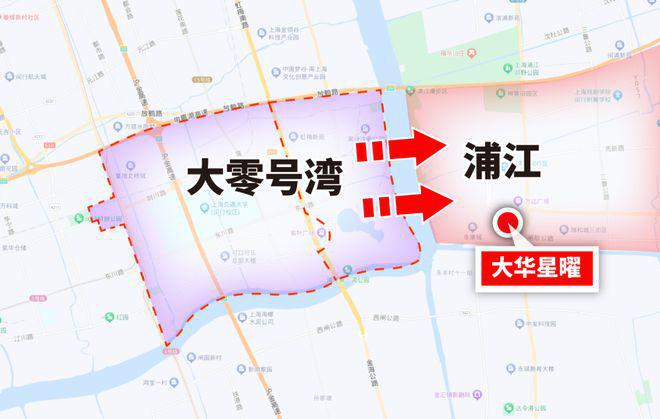 大华·星曜2024网站-大华·星曜＋户型配套＋房价＋楼盘测评(图5)