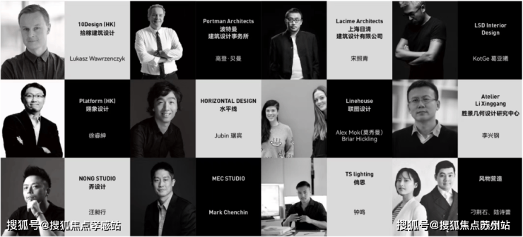 万科中興傲舍售楼处(2024年万科中兴傲舍)中興首页网站-楼盘详情-户型配套(图3)