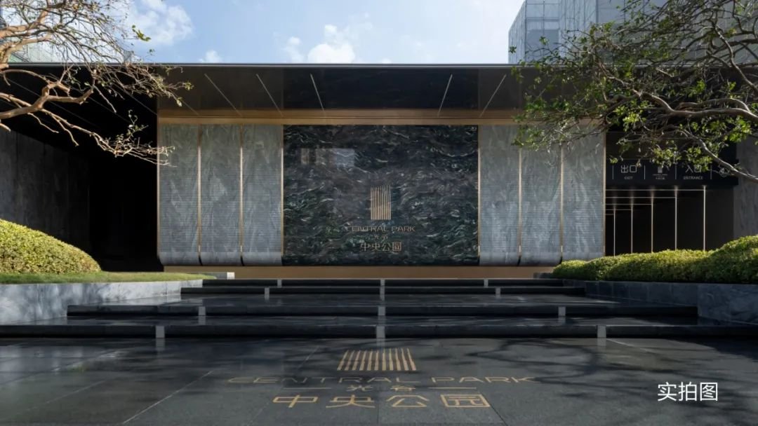 Kaiyun（中国体育）：2024人居梦想“好房子”年度票选入围项目展示(编号091-120)(图11)