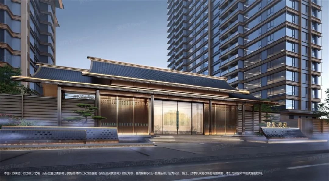 Kaiyun（中国体育）：2024人居梦想“好房子”年度票选入围项目展示(编号091-120)(图12)