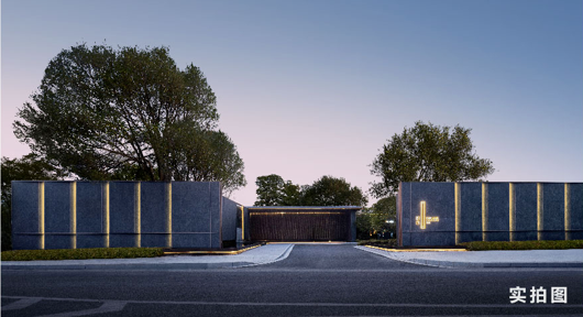 Kaiyun（中国体育）：2024人居梦想“好房子”年度票选入围项目展示(编号091-120)(图24)