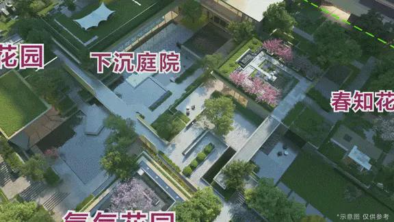Kaiyun体育网站：售楼部}南京绿城·金陵月华金陵月华欢迎您建面约205㎡-330㎡(图3)