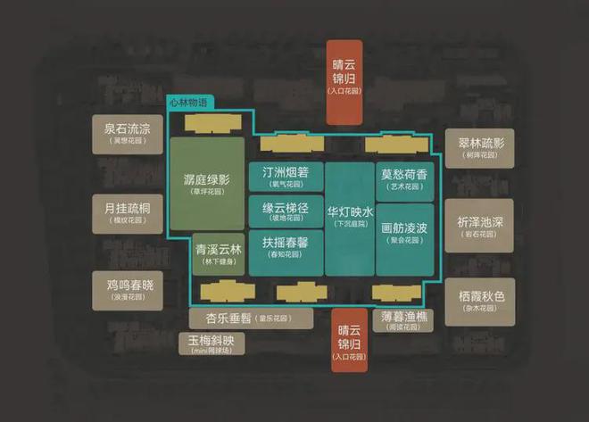 Kaiyun体育网站：售楼部}南京绿城·金陵月华金陵月华欢迎您建面约205㎡-330㎡(图4)
