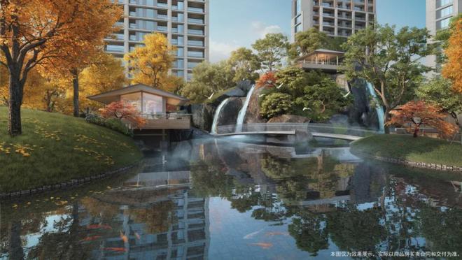 2024北京宸园(北京宸园售楼处电话)-营销中心-楼盘百科!(图5)