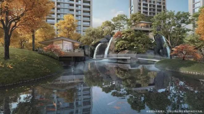 2024北京宸园(北京宸园售楼处电话)-营销中心-楼盘百科!(图7)