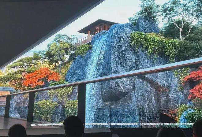 2024北京宸园(北京宸园售楼处电话)-营销中心-楼盘百科!(图6)