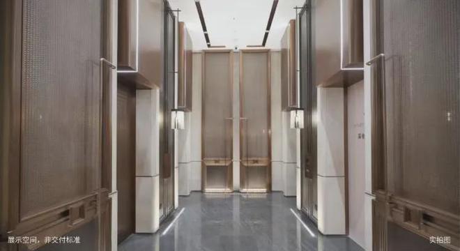 Kaiyun（中国体育）：深业世纪山谷有哪些小学和中学深业世纪山谷学区是什么学校(图19)