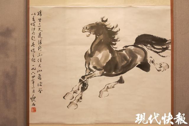 Kaiyun体育网站：慈禧太后的《牡丹图》首次南京展出(图4)