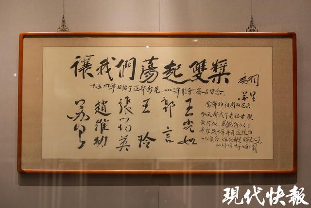 Kaiyun体育网站：慈禧太后的《牡丹图》首次南京展出(图3)