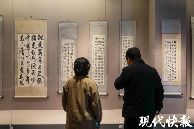 Kaiyun体育网站：慈禧太后的《牡丹图》首次南京展出(图8)
