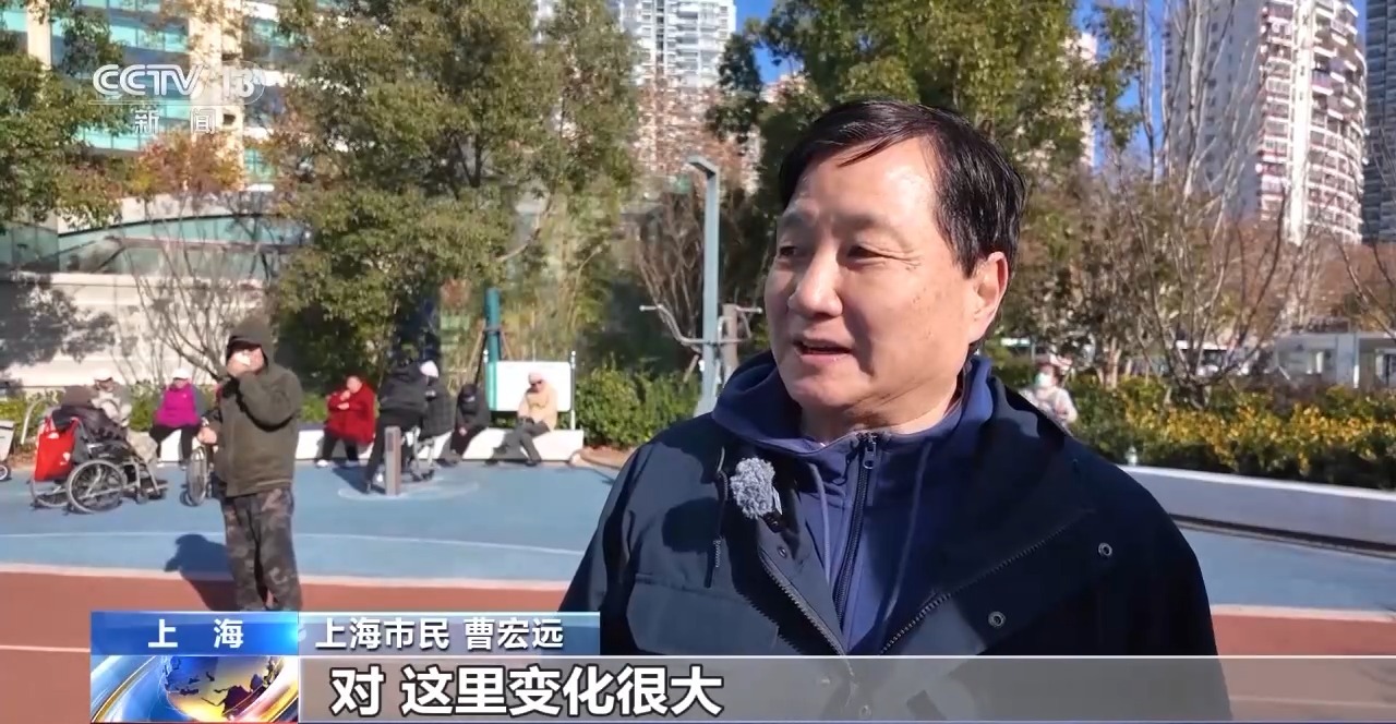雨水花园、体育公园……带给市民“家门口的幸福”(图10)