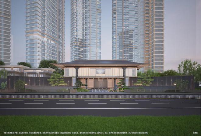 建发望湖-售楼处(建发望湖)网站-楼盘百科-2025武汉房天下(图2)