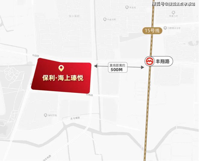保利海上瑧悦【2025年网站】海上瑧悦楼盘测评曝光-小区环境(图14)