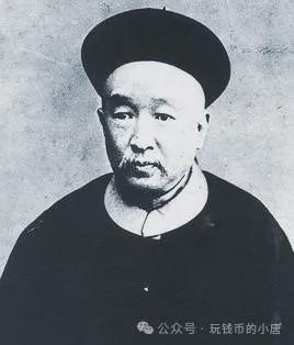 由盛宣怀谈“圆两之争”(图1)
