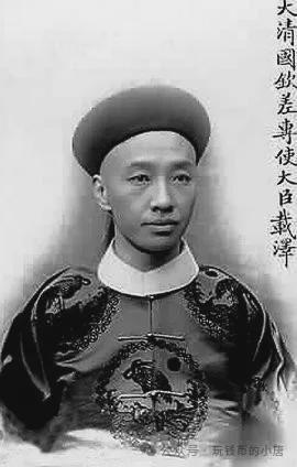 由盛宣怀谈“圆两之争”(图8)