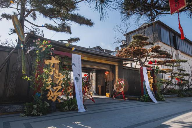 越城天地（售楼处）-2025首页丨越城天地最新-欢迎您(图6)