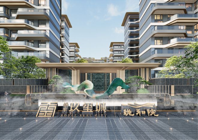 2024银丰玖玺城（售楼处电话）济南银丰玖玺城售楼中心_网站(图4)