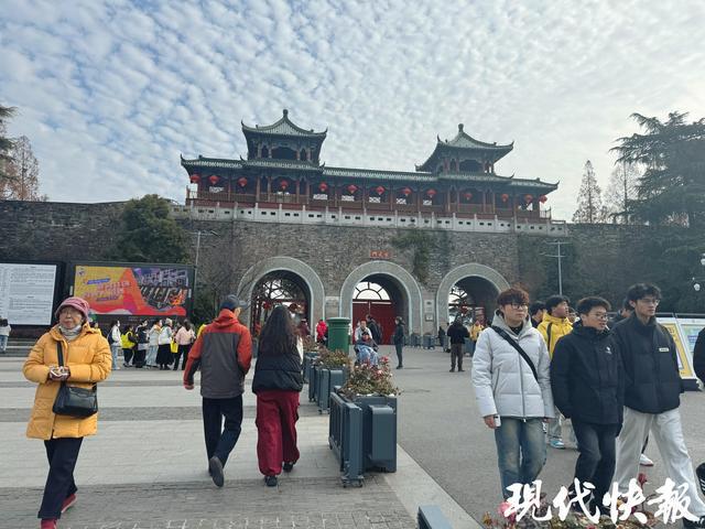 “mini假期”也热闹这个元旦江苏各大景区节味浓(图2)