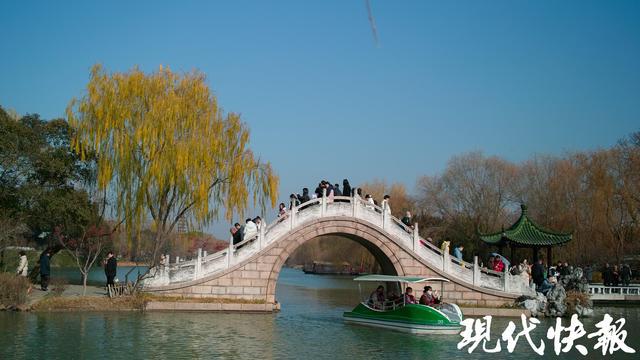 “mini假期”也热闹这个元旦江苏各大景区节味浓(图3)