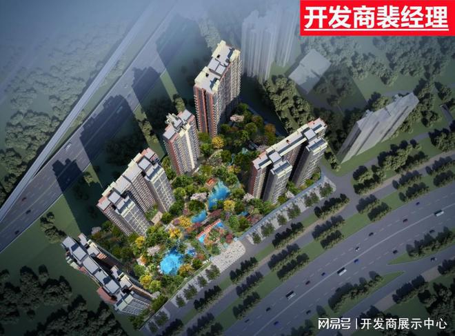 一文读懂前海东岸房子值得买吗~解析前海东岸是豪华小区吗(图3)