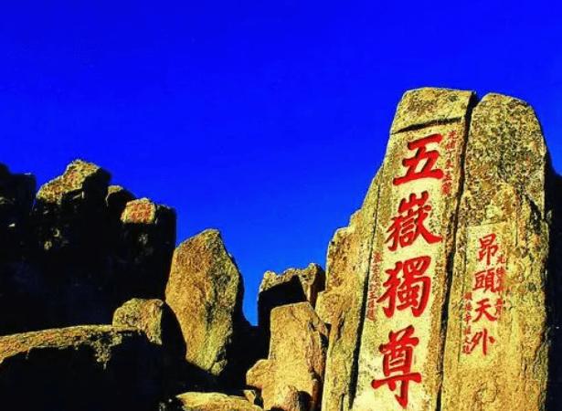 四海云游中国旅游十大景点推荐！(图3)