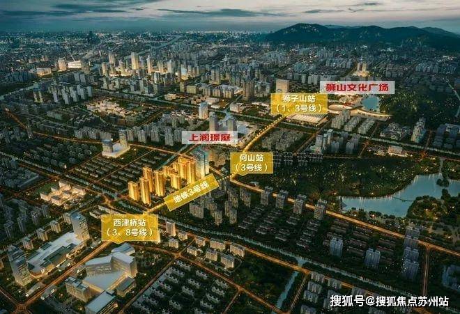 Kaiyun体育网站：上润璟庭售楼处电话_上润璟庭售楼中心电话楼盘百科详情首页网站(图5)