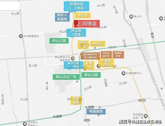 Kaiyun体育网站：上润璟庭售楼处电话_上润璟庭售楼中心电话楼盘百科详情首页网站(图9)