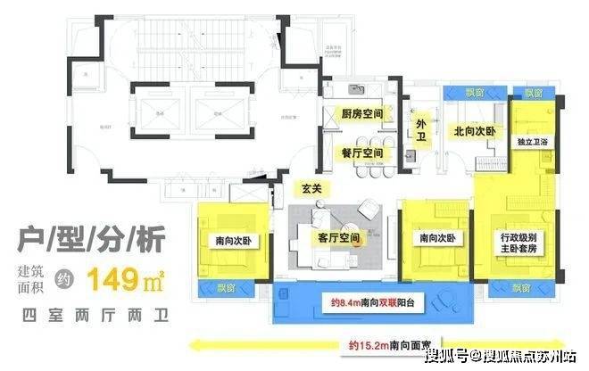Kaiyun体育网站：上润璟庭售楼处电话_上润璟庭售楼中心电话楼盘百科详情首页网站(图16)