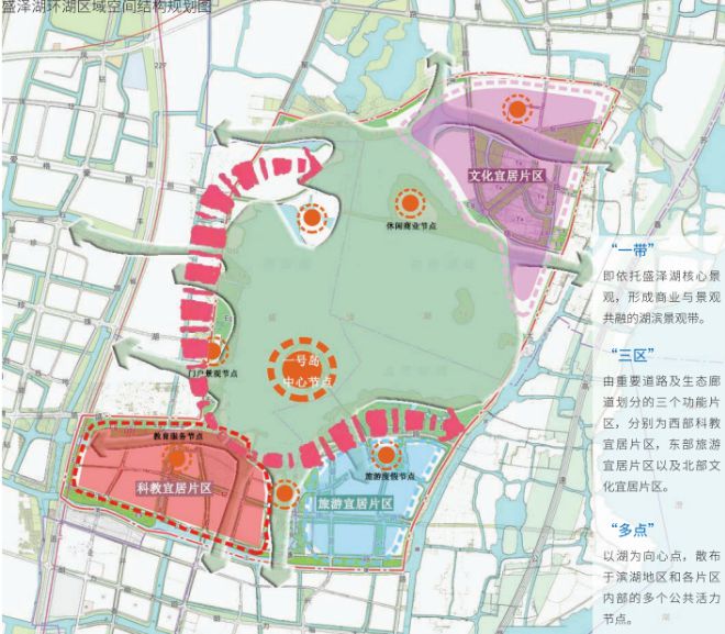 《空之幻想》原画爆出揭秘小清新风格建筑(图6)