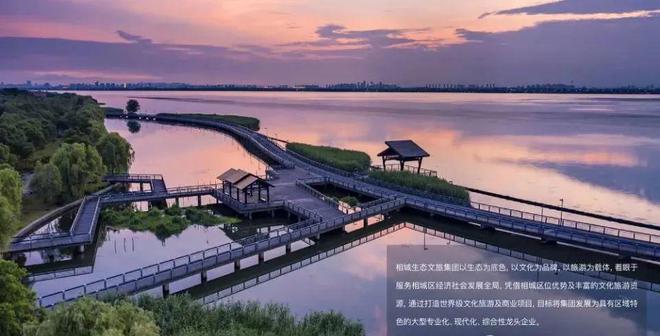 《空之幻想》原画爆出揭秘小清新风格建筑(图2)