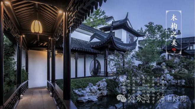 上海桃花源售楼处欢迎来电咨询上海桃花源销售一对一热情服务(图14)