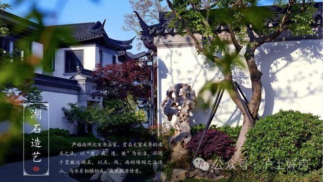 上海桃花源售楼处欢迎来电咨询上海桃花源销售一对一热情服务(图15)