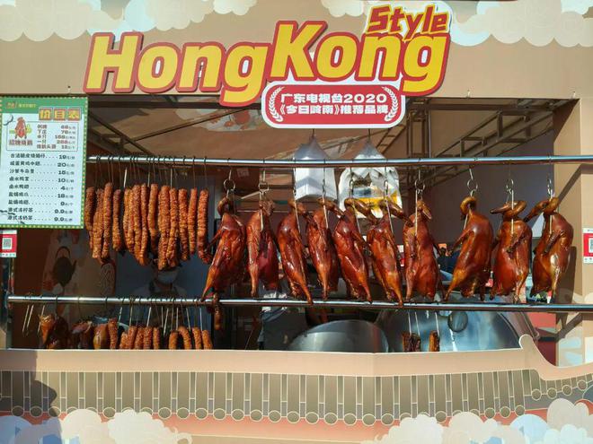 “美食+文旅+非遗+消费”第十二届中国（道滘）美食文化节启幕(图4)