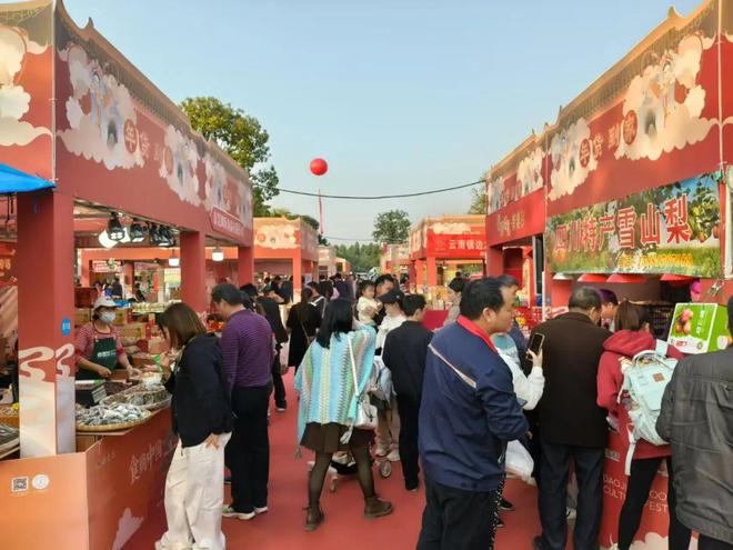 “美食+文旅+非遗+消费”第十二届中国（道滘）美食文化节启幕(图2)