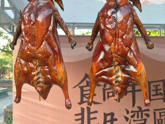 “美食+文旅+非遗+消费”第十二届中国（道滘）美食文化节启幕(图6)