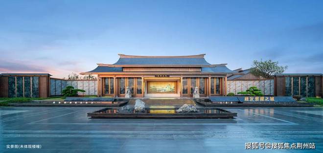 杭州建发云湖之城【建发云湖之城_】欢迎您(图7)