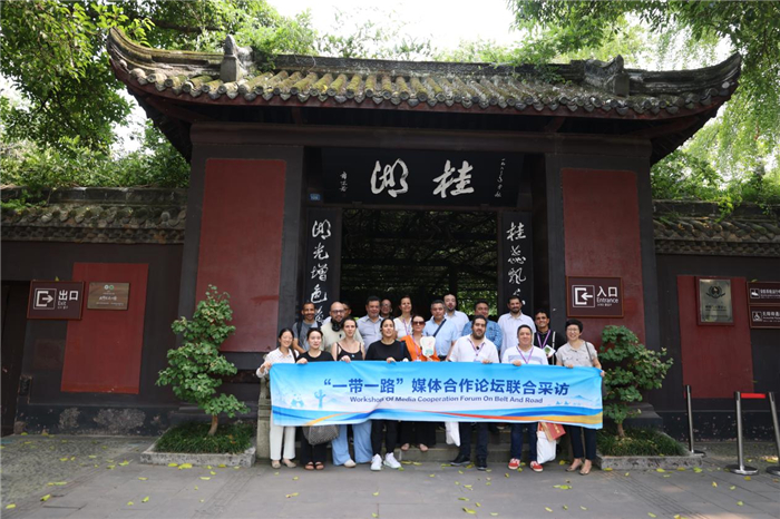 Kaiyun体育网站：唱响历史文化IP焕新城市文脉活力(图1)