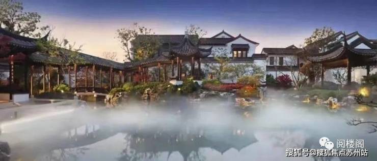 Kaiyun（中国体育）：别墅项目苏州十大顶级豪宅融创苏州桃花源私藏江南园林-602平4800万毛坯(图4)