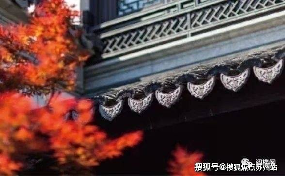 Kaiyun（中国体育）：别墅项目苏州十大顶级豪宅融创苏州桃花源私藏江南园林-602平4800万毛坯(图8)