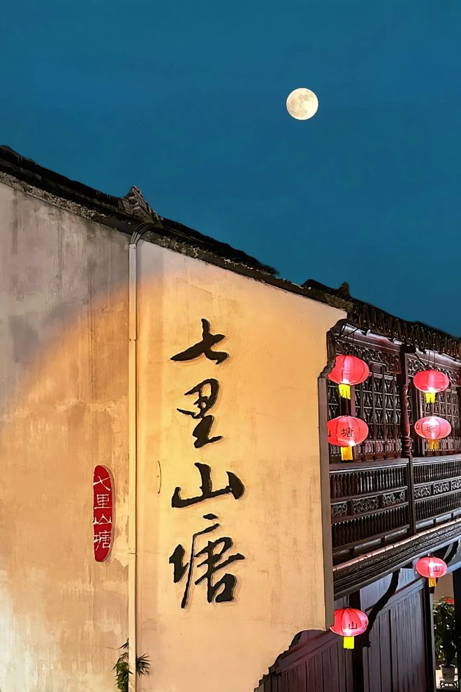 苏杭5天旅游全攻略苏杭跟团旅游多少钱？最佳攻略(图3)