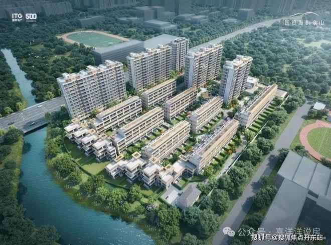 ®国贸海屿佘山国贸海屿佘山售楼处发布：小高层+合院+叠加(图2)