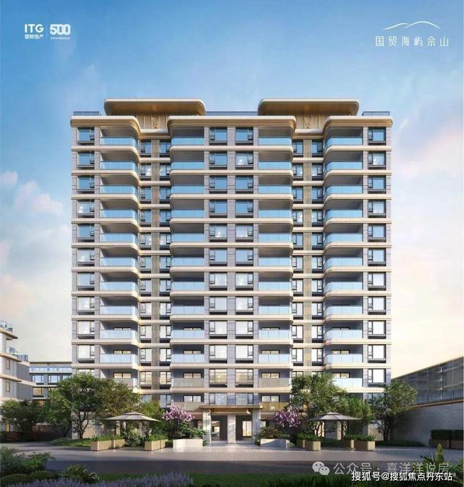 ®国贸海屿佘山国贸海屿佘山售楼处发布：小高层+合院+叠加(图10)