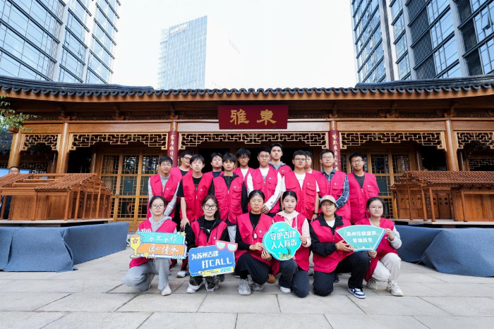 Kaiyun体育网站：以传统建筑营造技艺为笔绘就“非遗”文化的传承长卷(图5)