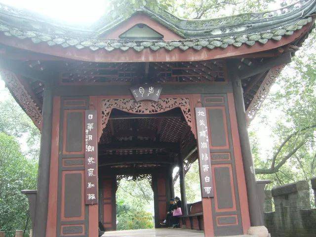 Kaiyun（中国体育）：【历史文化】新繁东湖藏在成都的唐代名园‖远蜀(图5)