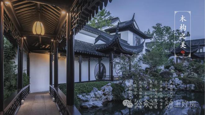 前滩南上海桃花源主推建面约175-380㎡中式大宅附预约通道!(图12)