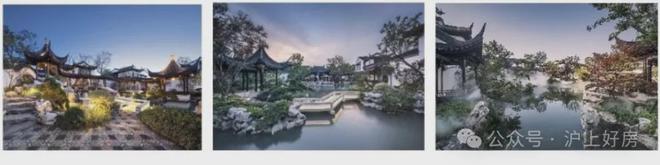 前滩南上海桃花源主推建面约175-380㎡中式大宅附预约通道!(图17)
