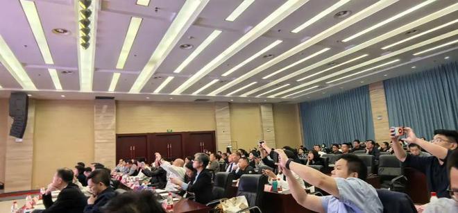 会议2024年中国城市规划学会风景环境规划设计专业委员会年会圆满落幕！(图3)