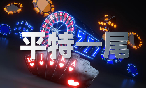 一句玄机料2024年资料(图1)