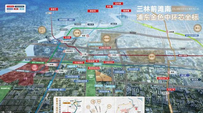 Kaiyun体育网站：招商臻境（招商臻境）2024网站丨户型价格·楼盘详情(图2)